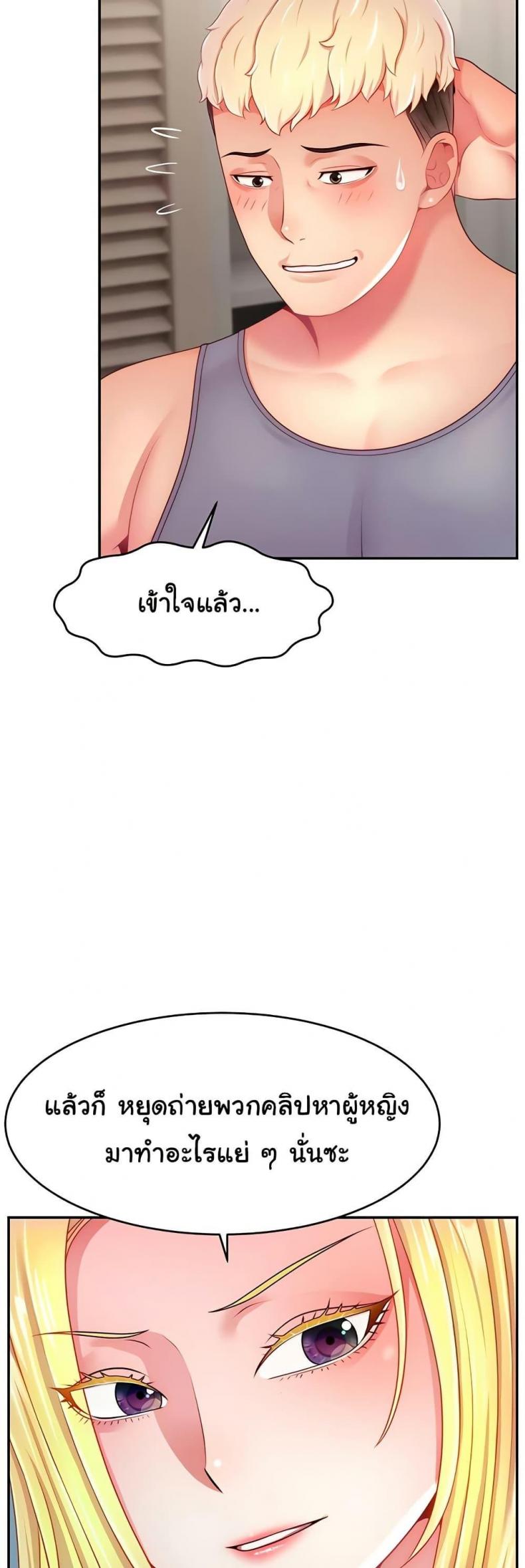 page-26