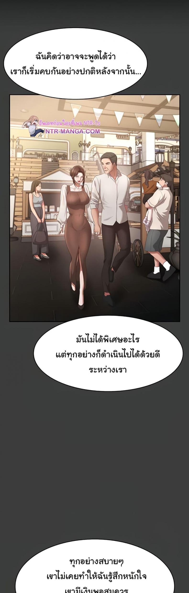 page-48