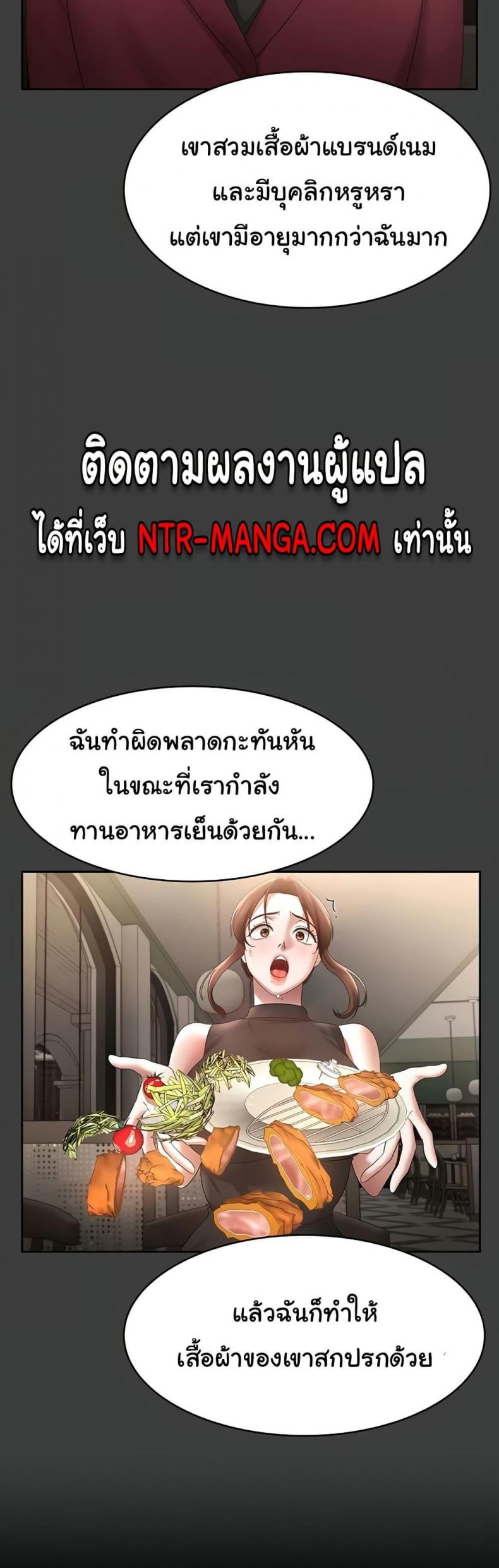 page-43