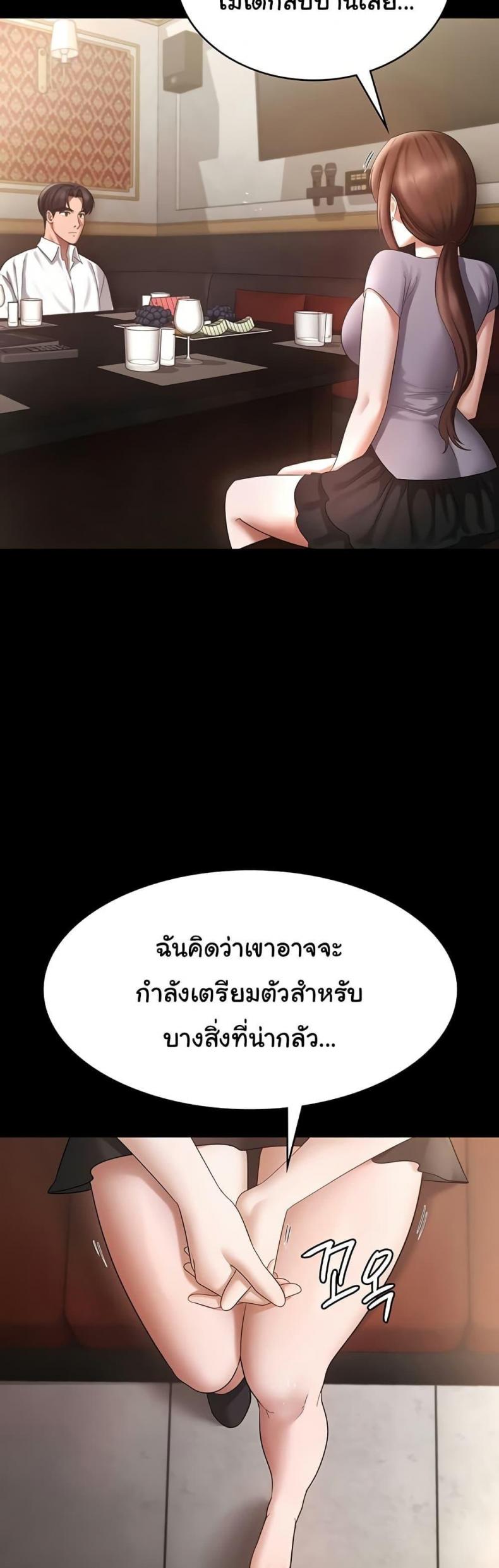 page-32