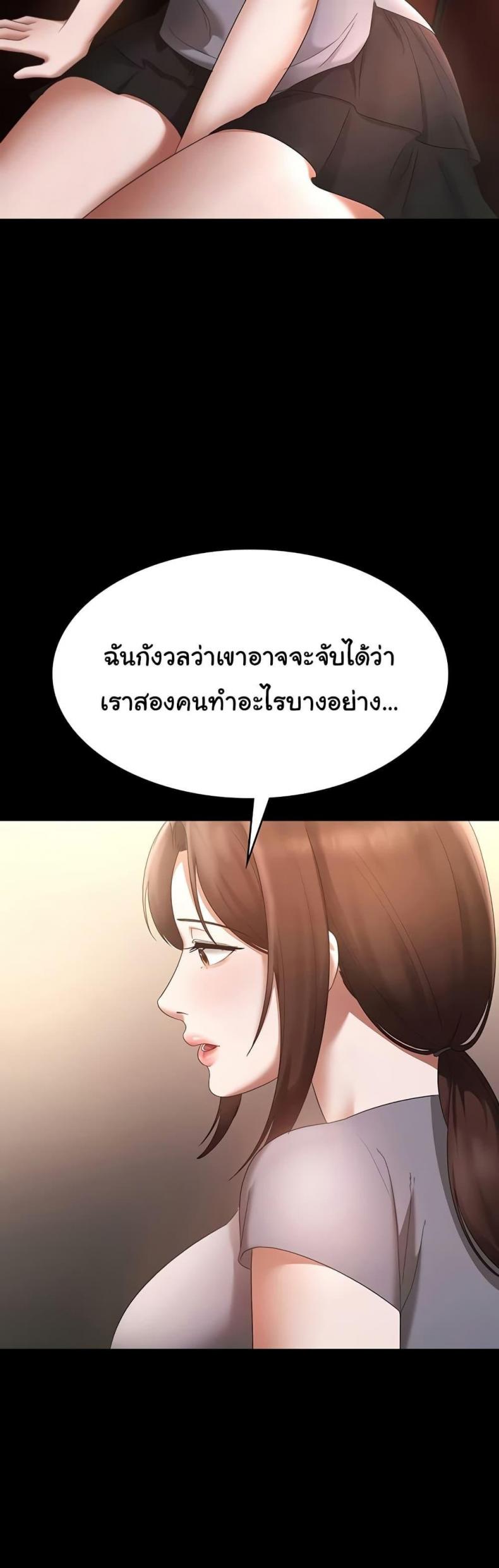 page-36
