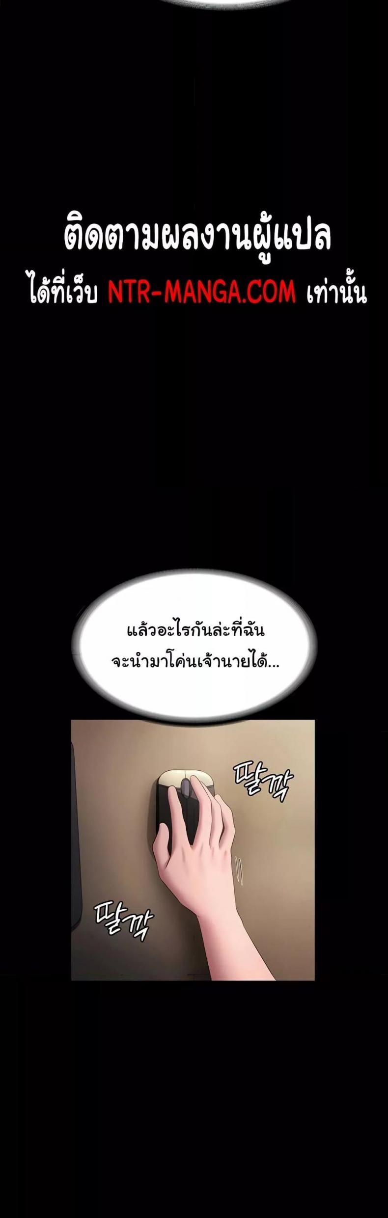 page-17