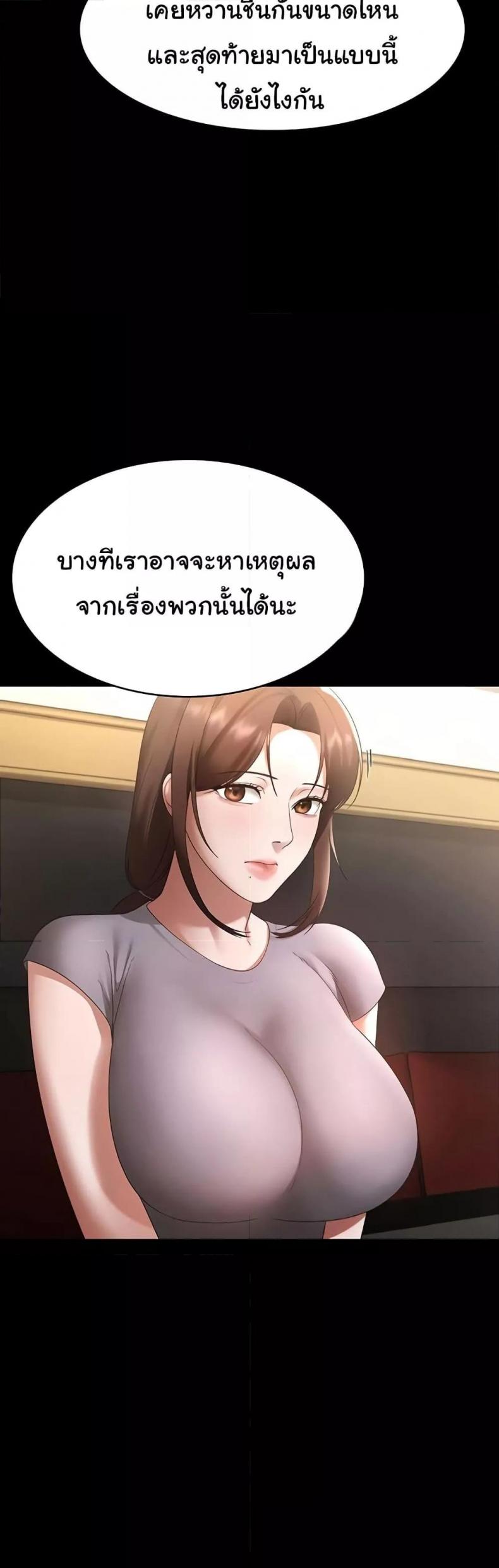 page-40