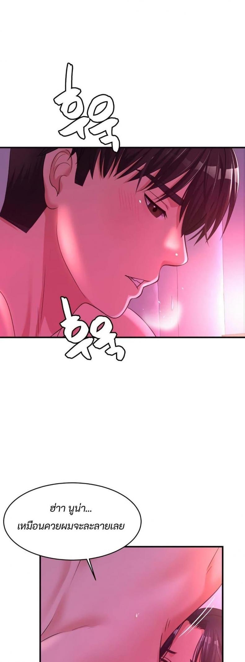 page-30