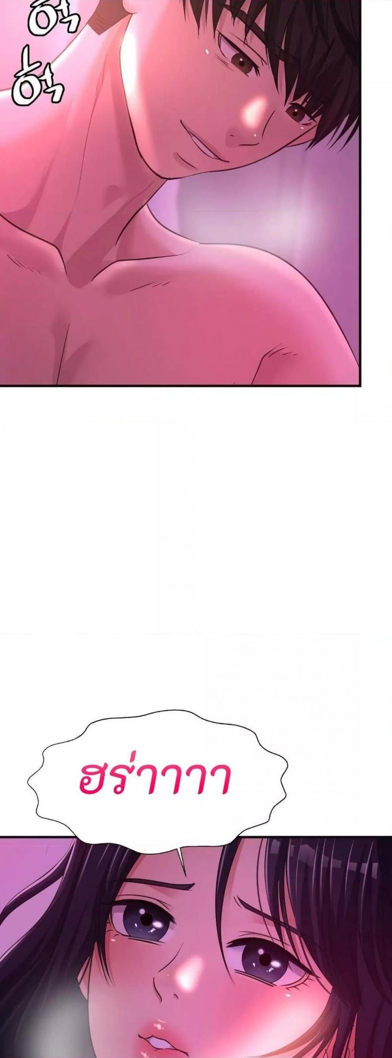 page-24