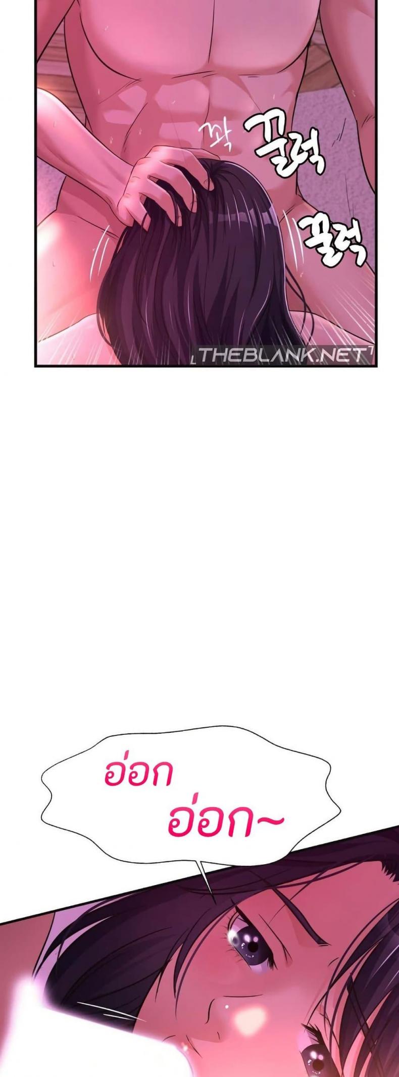 page-28