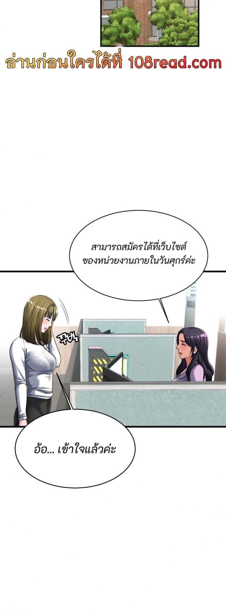 page-47