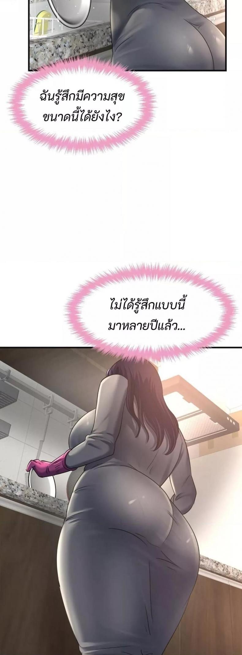 page-36