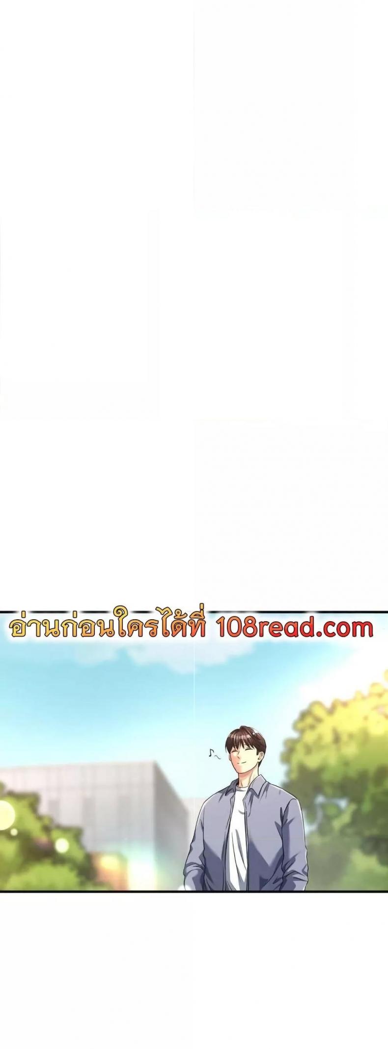 page-39