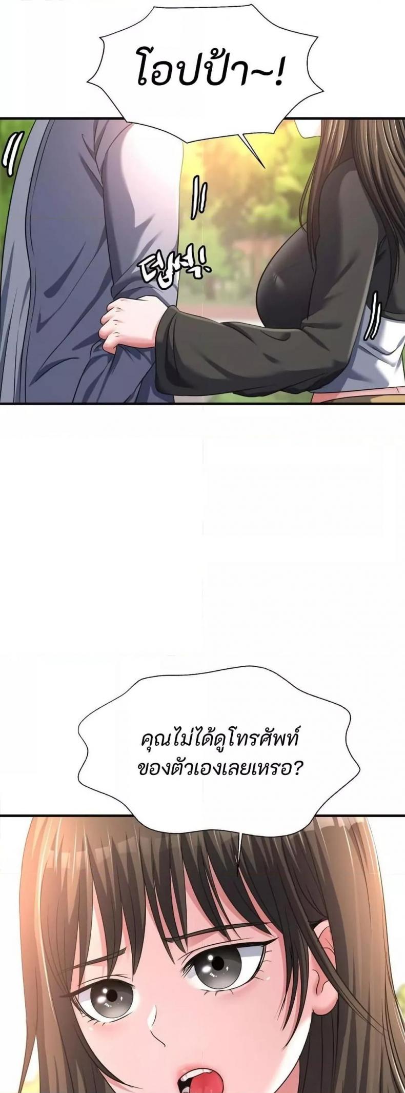 page-41