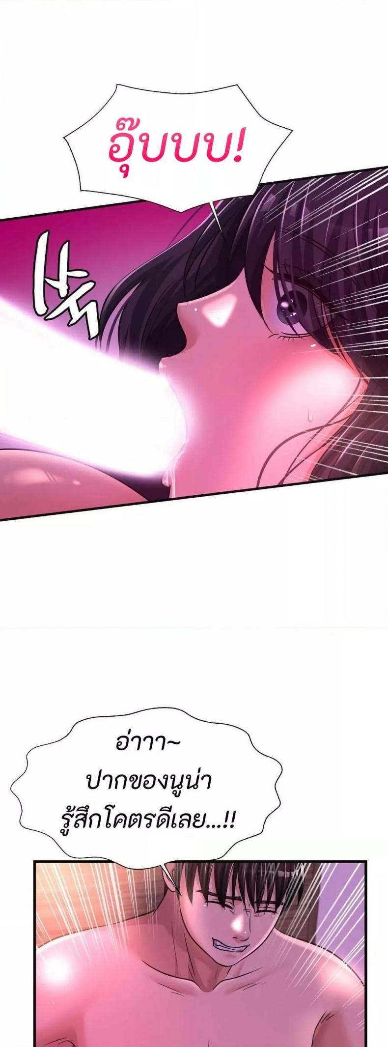 page-27