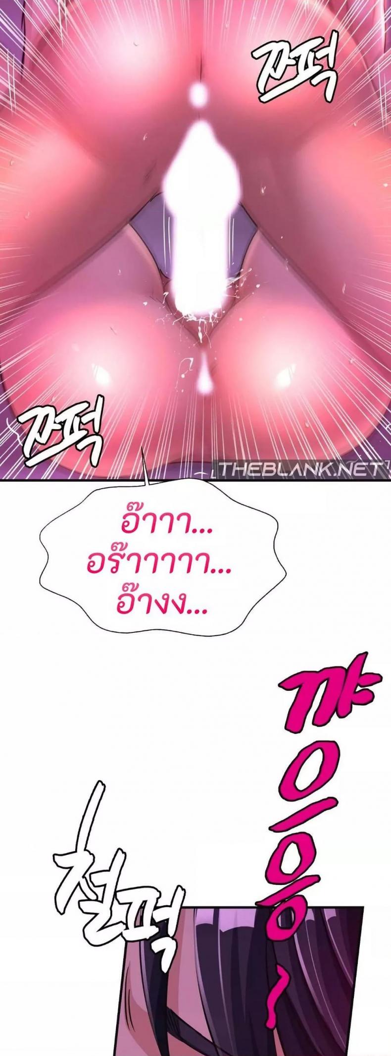 page-19