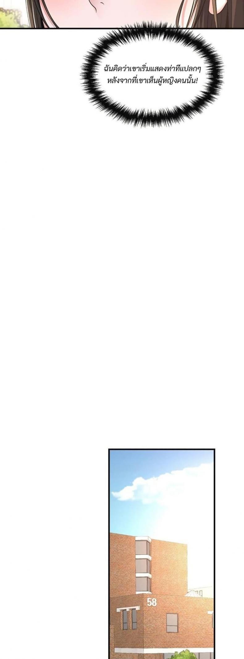 page-46