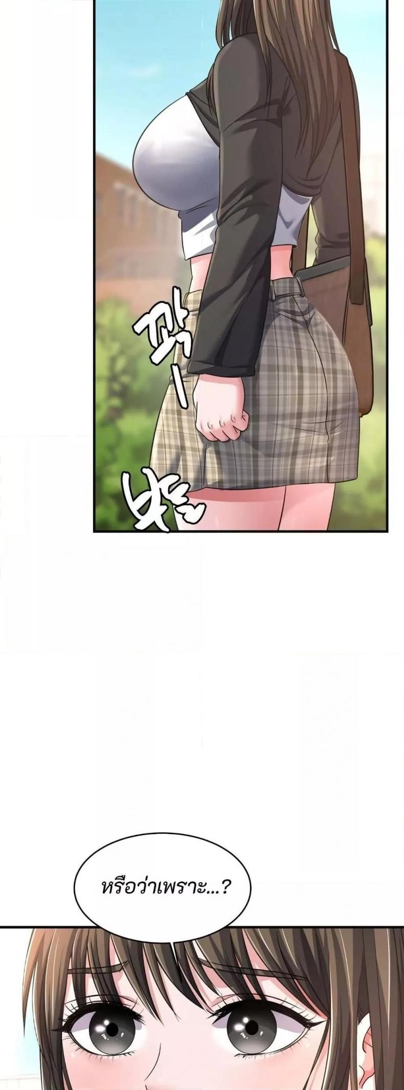 page-45