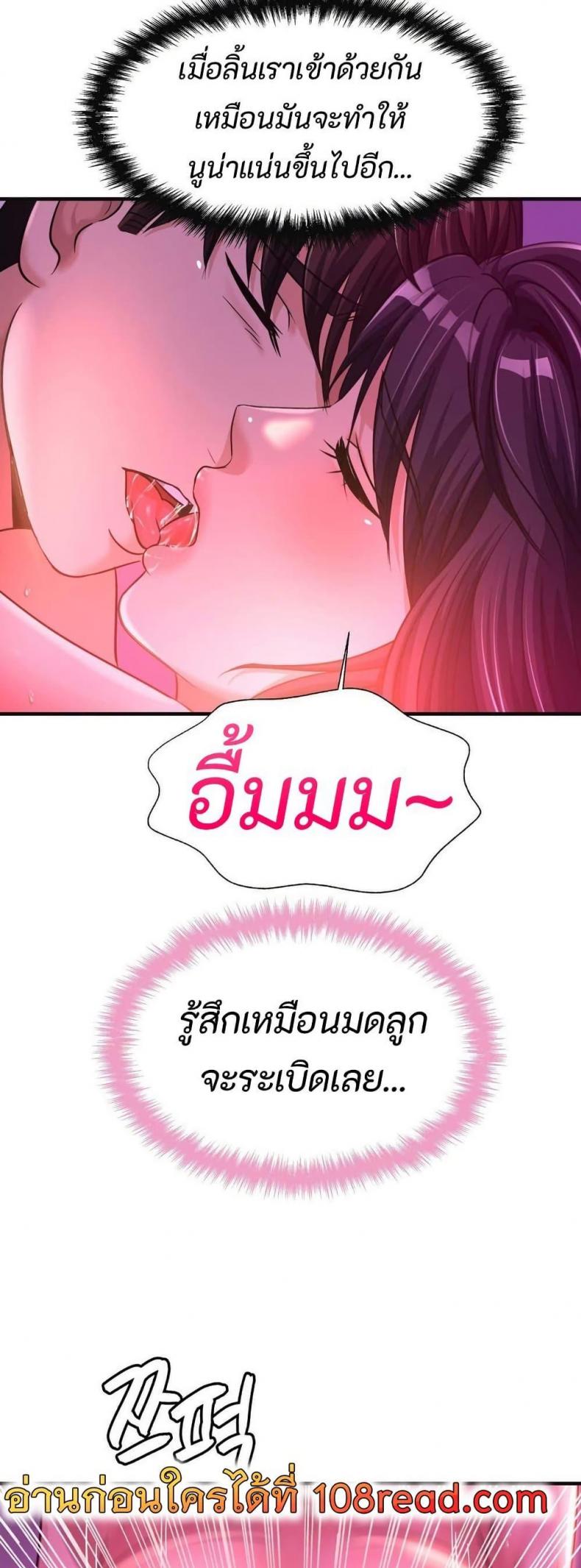page-18