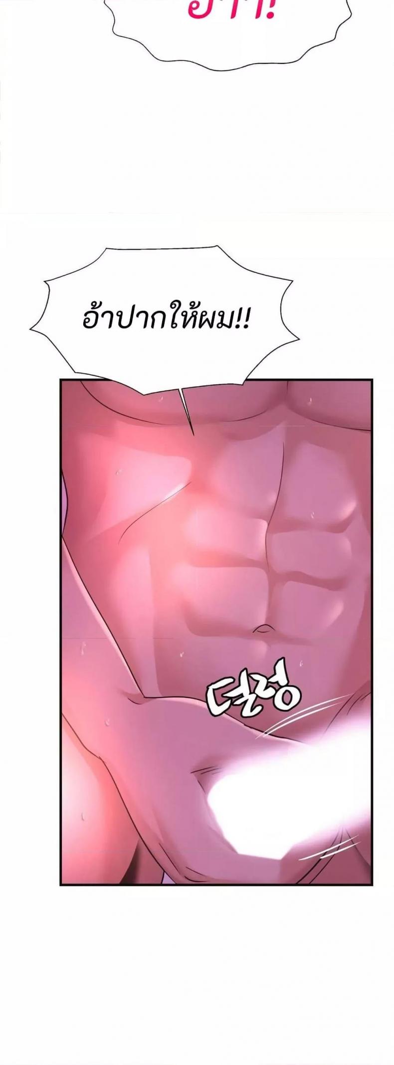 page-26