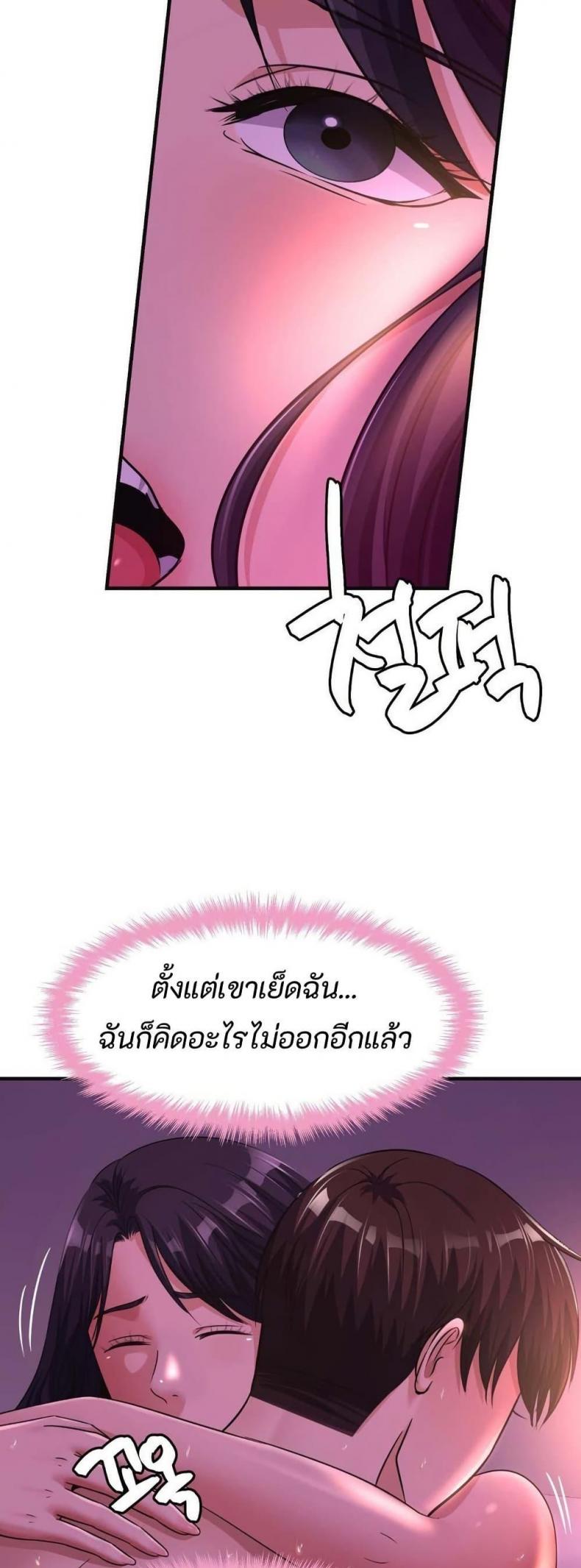 page-20