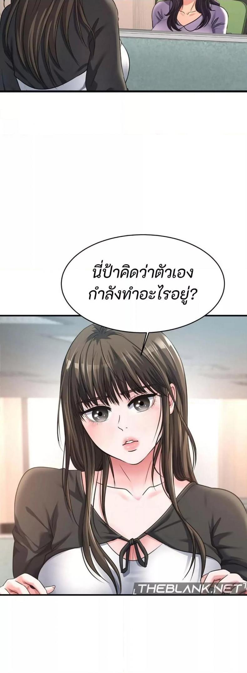 page-50