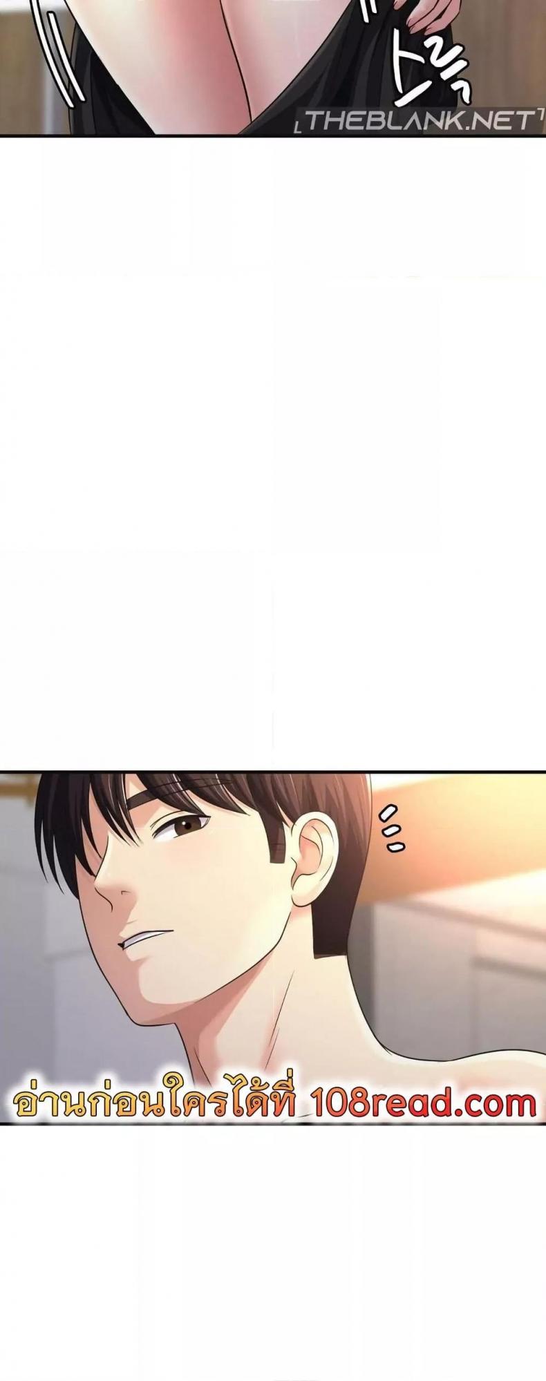 page-30
