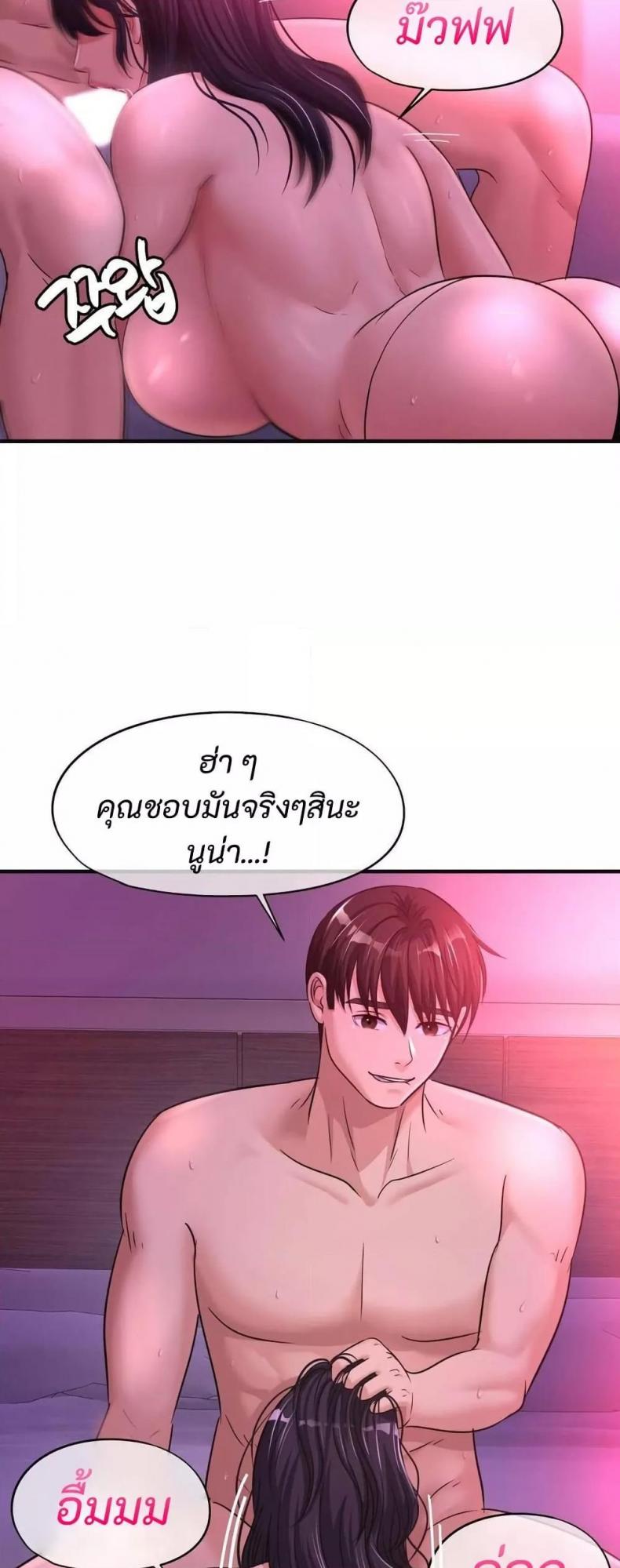 page-34