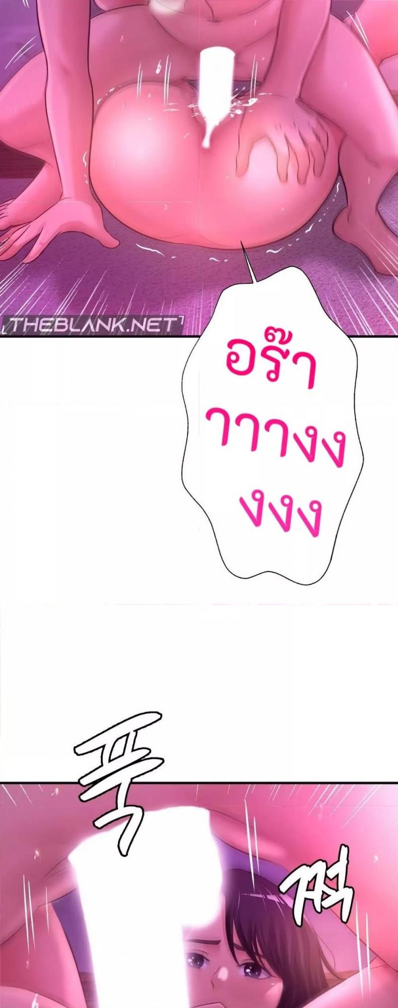 page-47