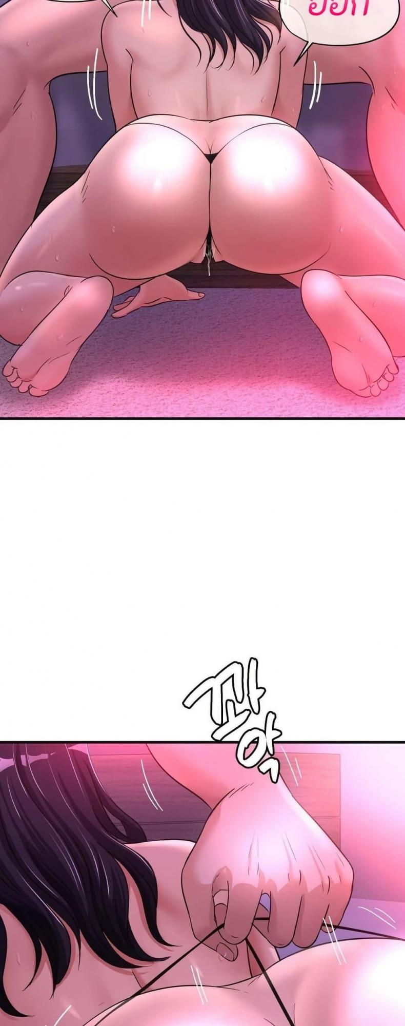 page-35