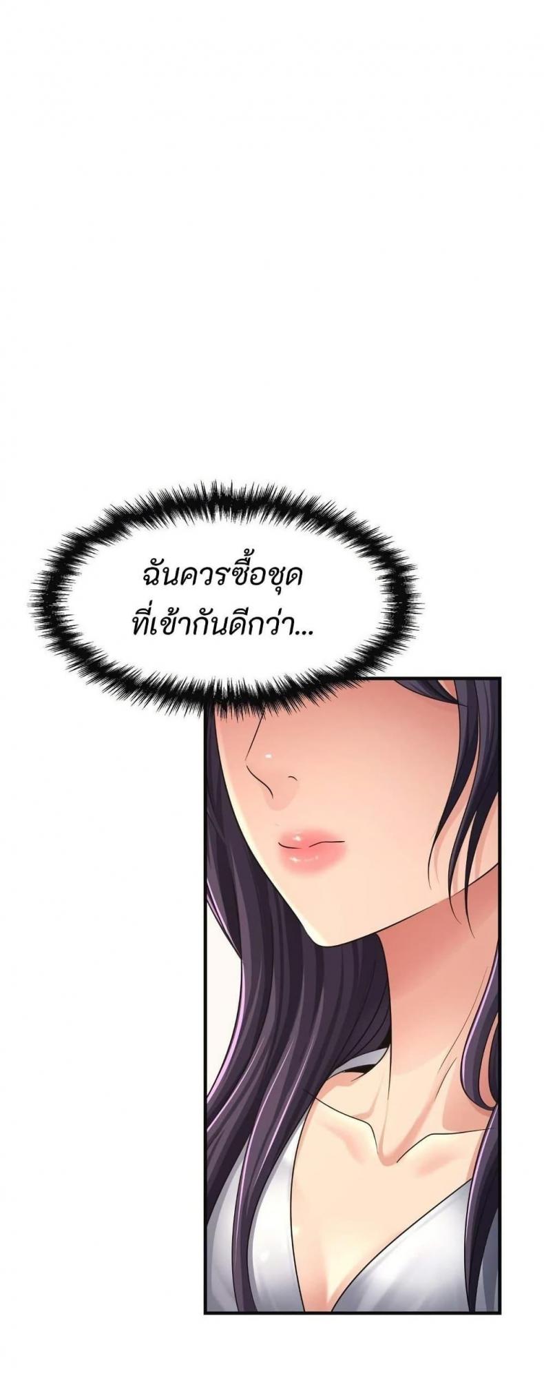 page-22