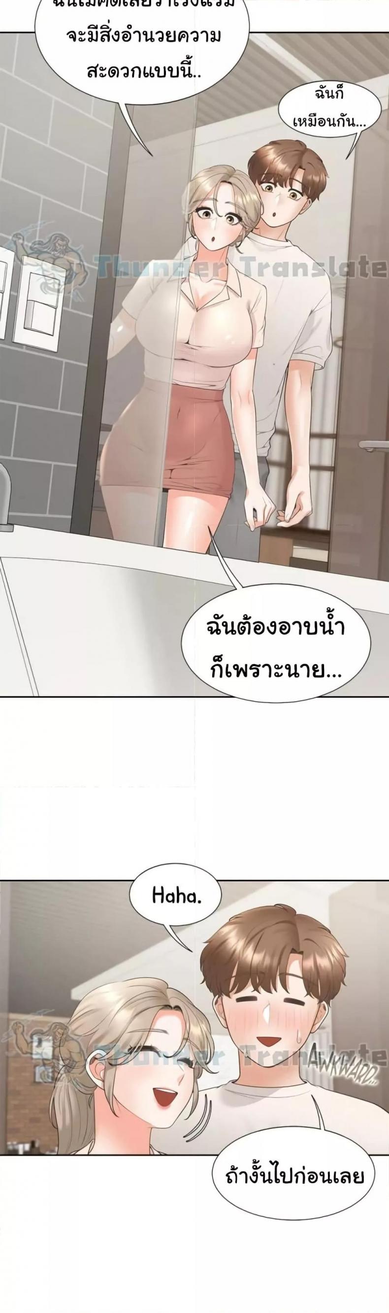page-30