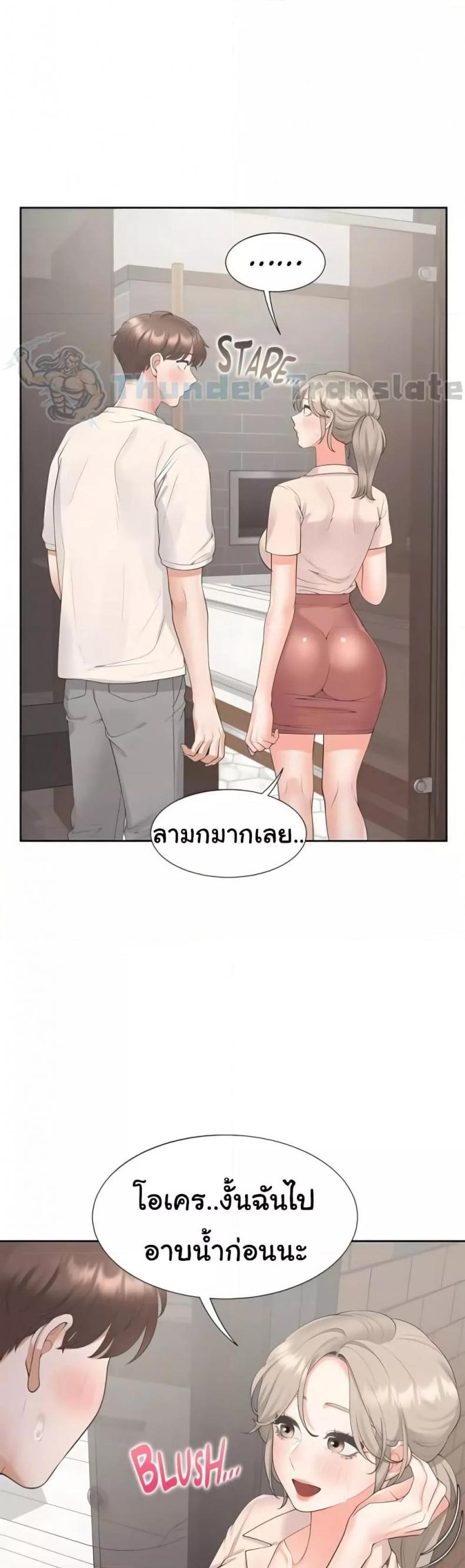page-32