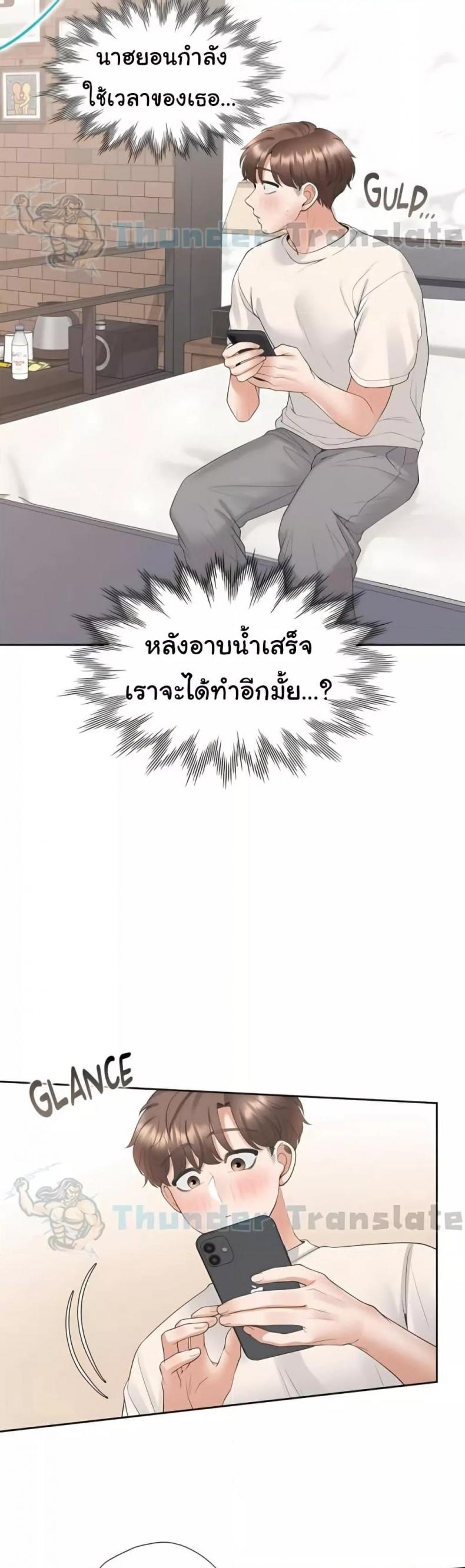 page-36