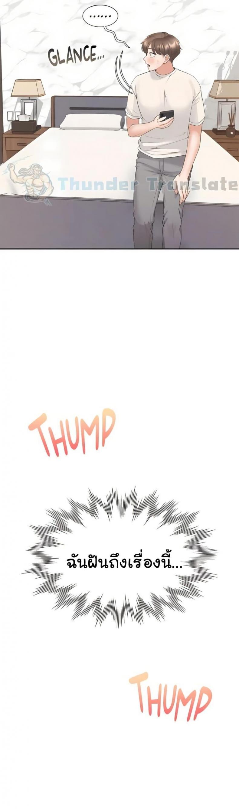 page-39
