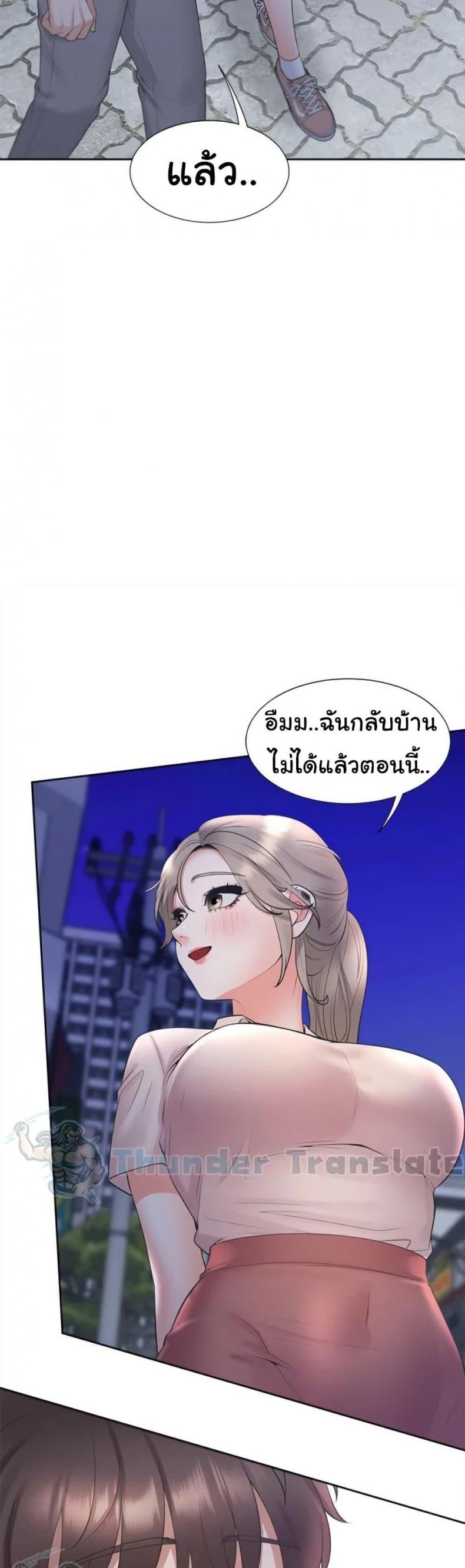 page-22