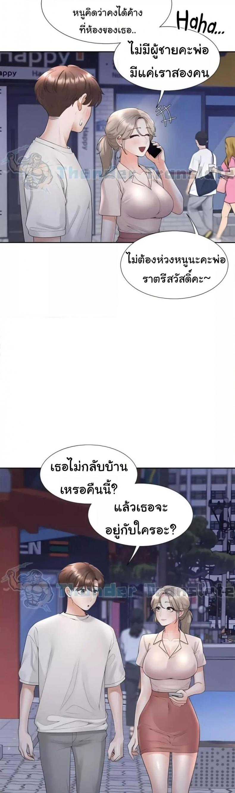 page-19