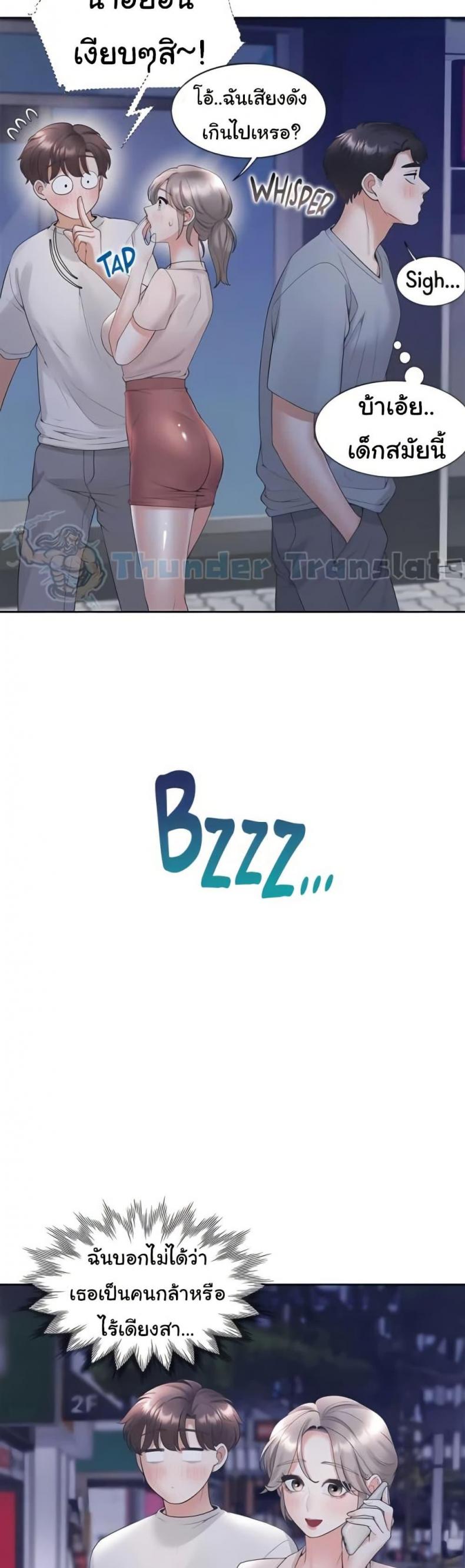 page-17