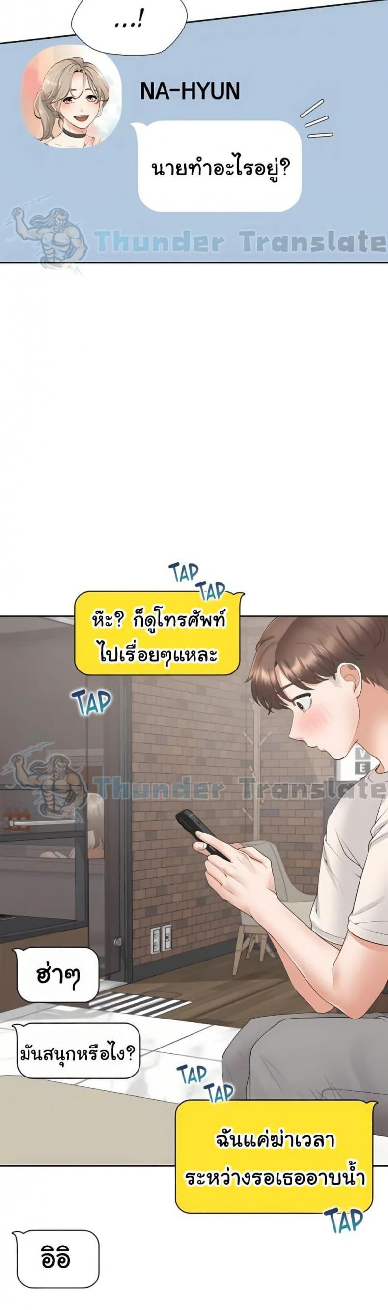 page-37
