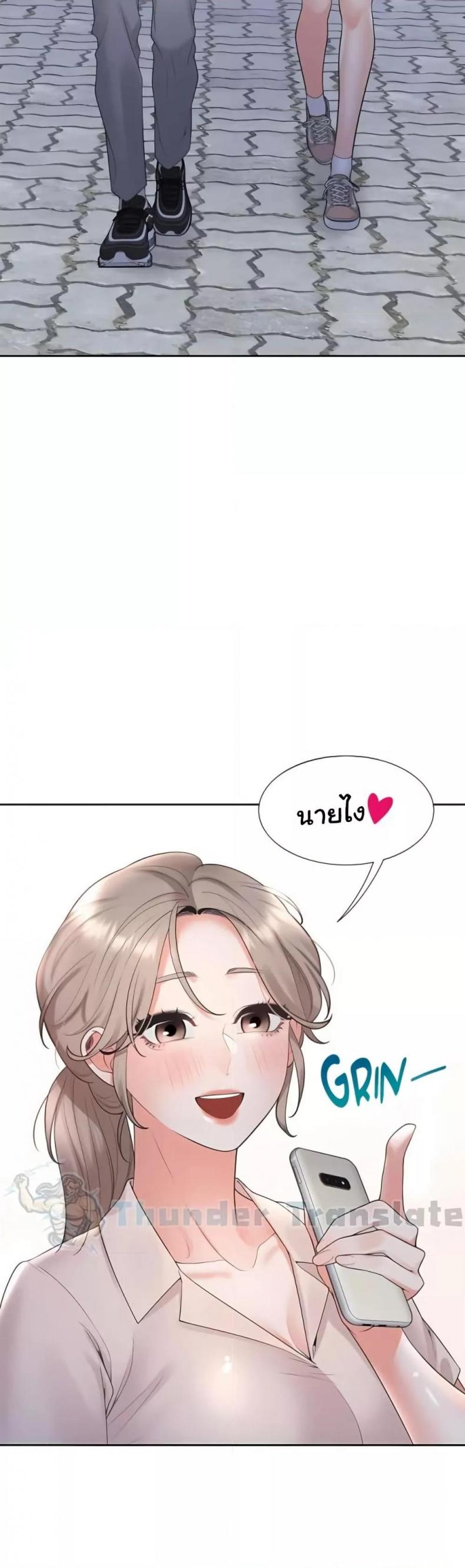 page-20
