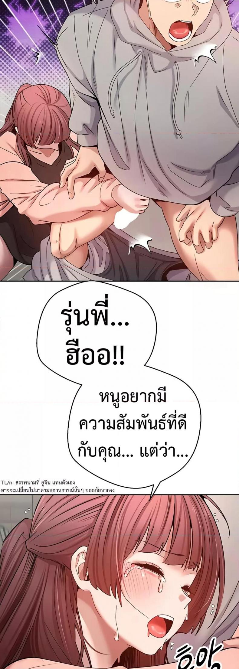 page-48
