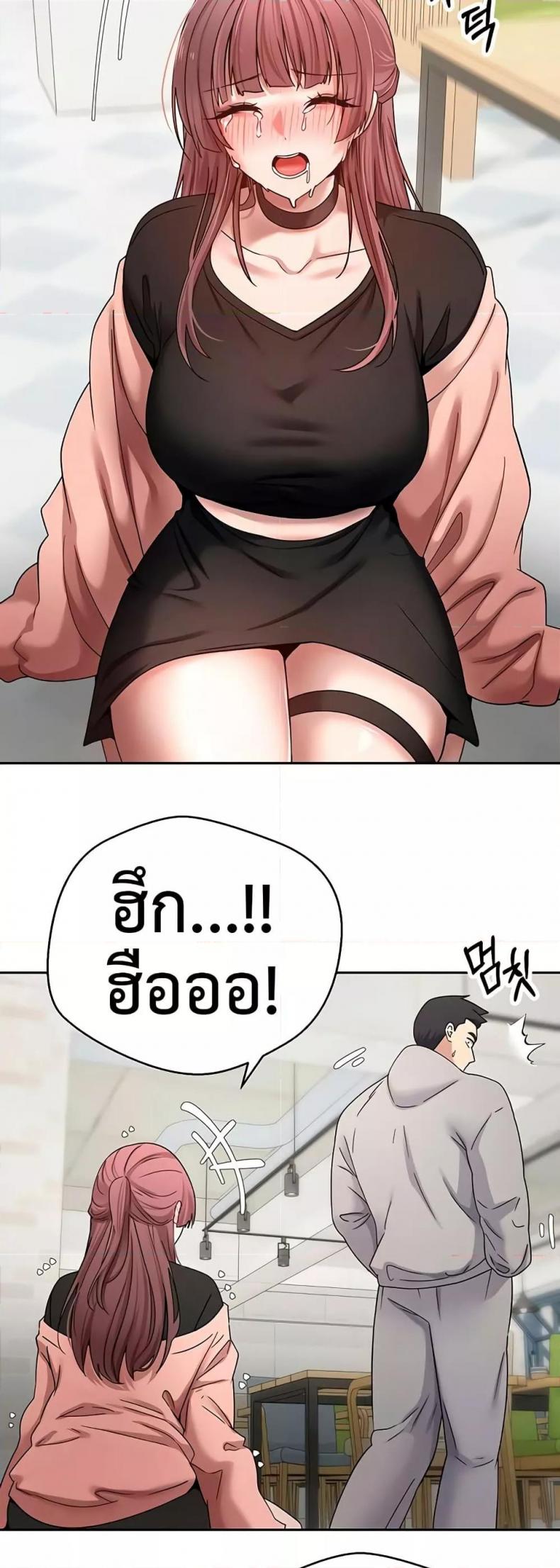 page-42