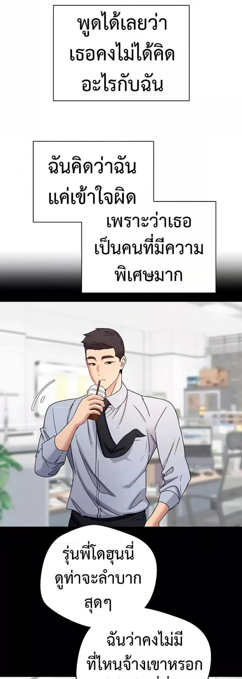 page-28