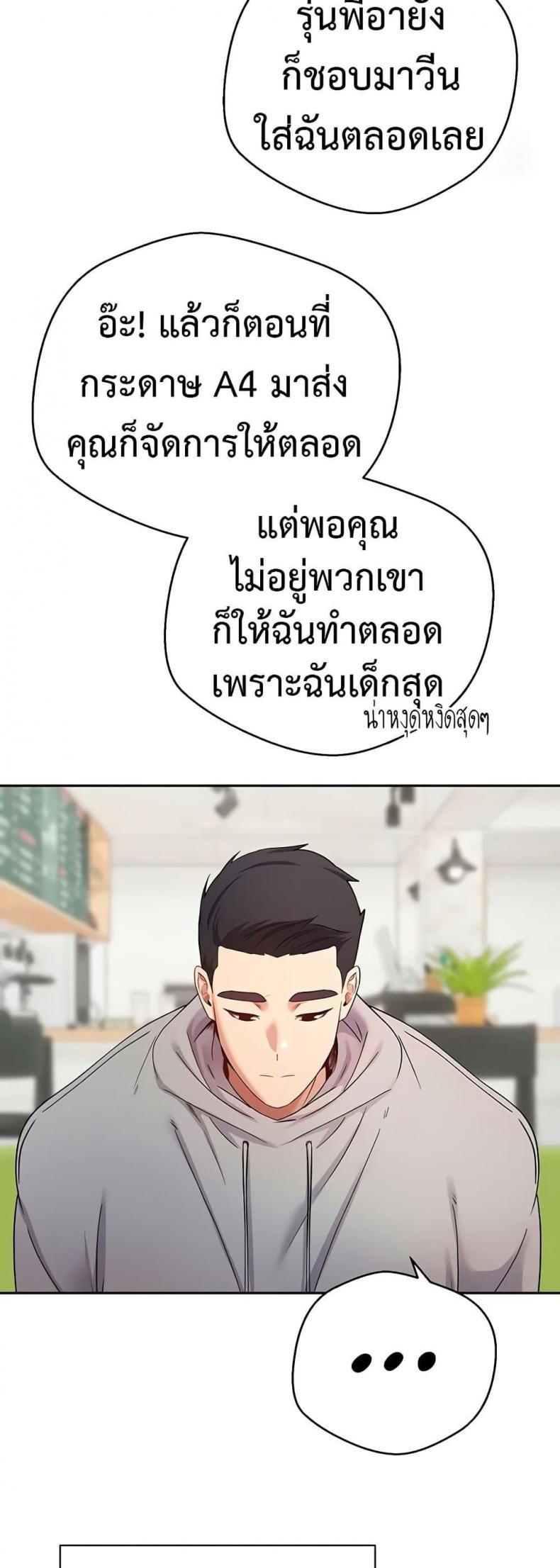 page-25