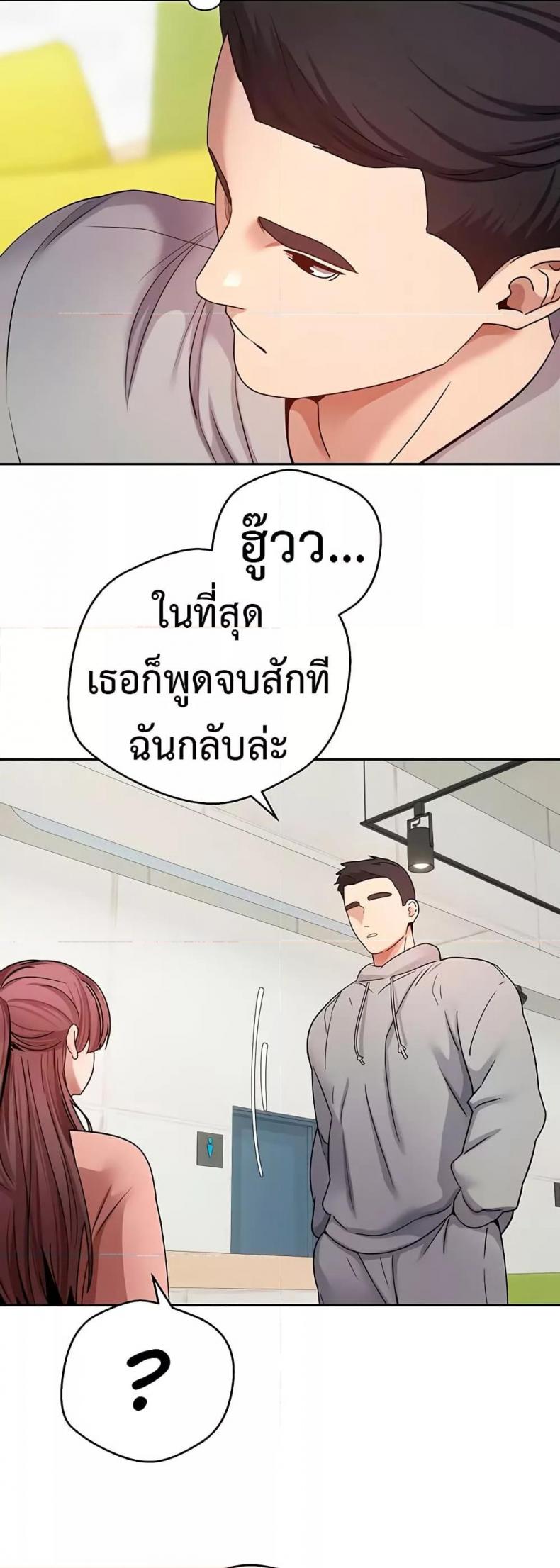 page-31