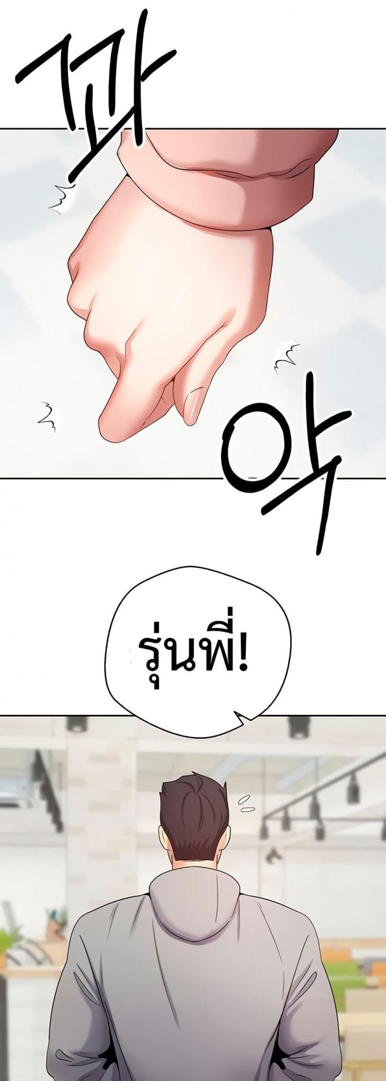 page-34