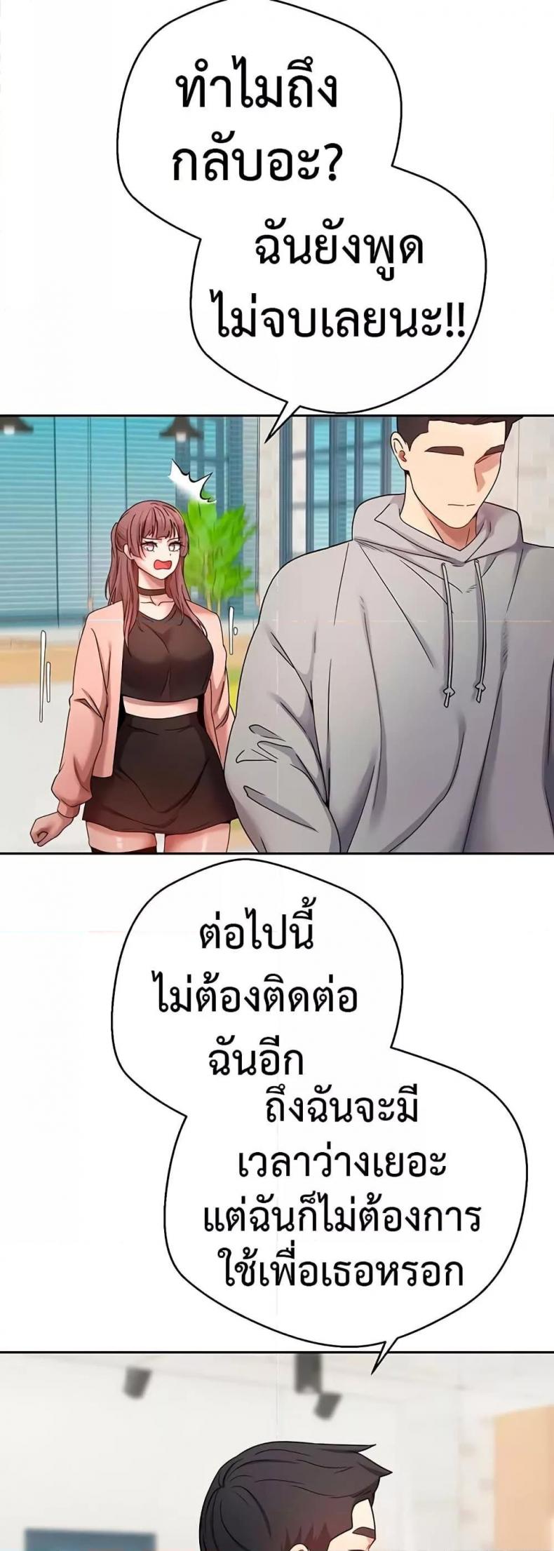 page-32