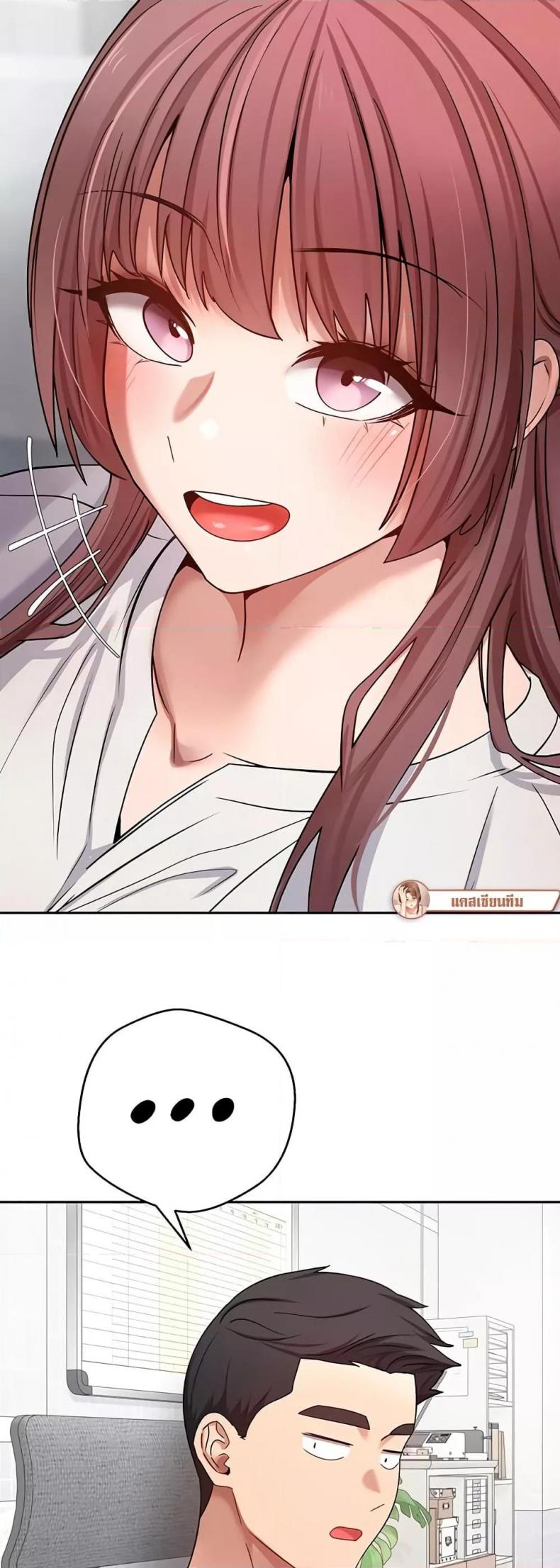 page-6