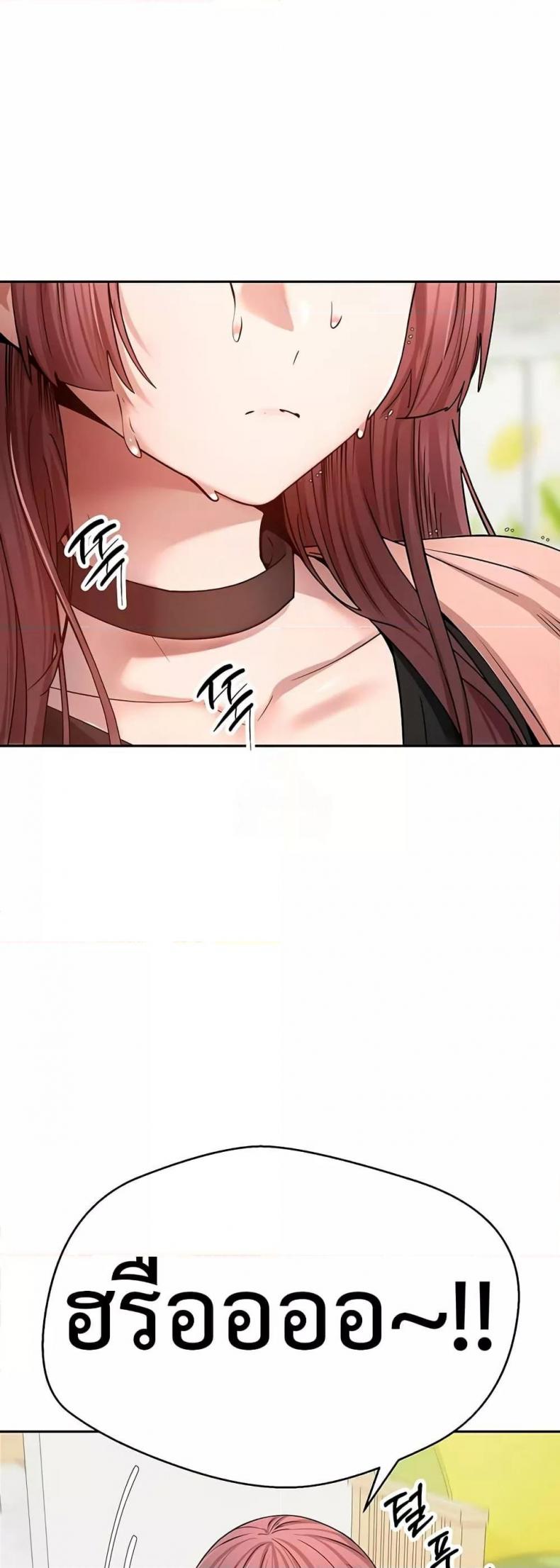 page-41