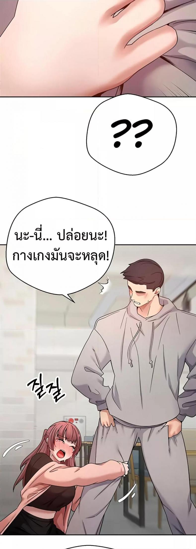page-44
