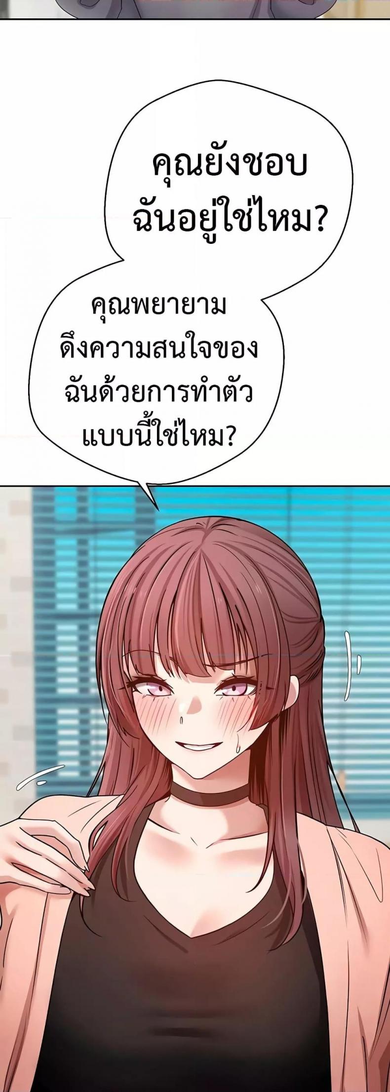 page-35