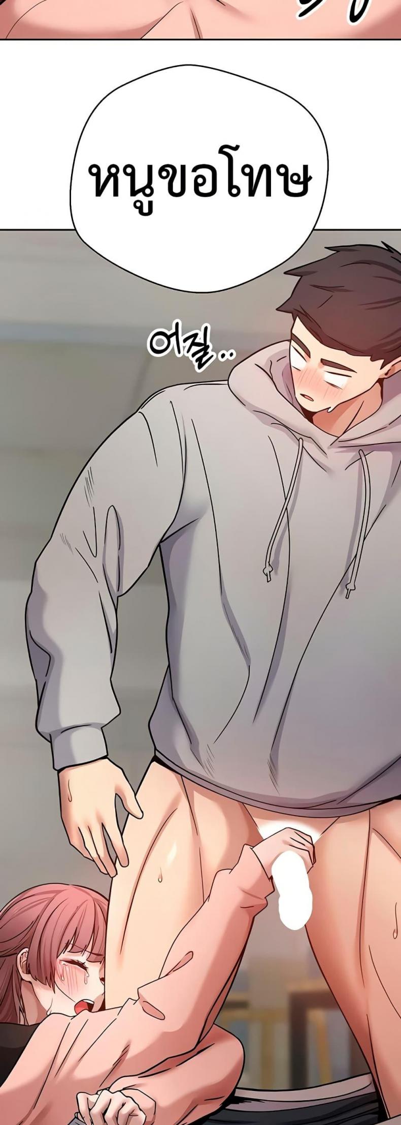 page-49
