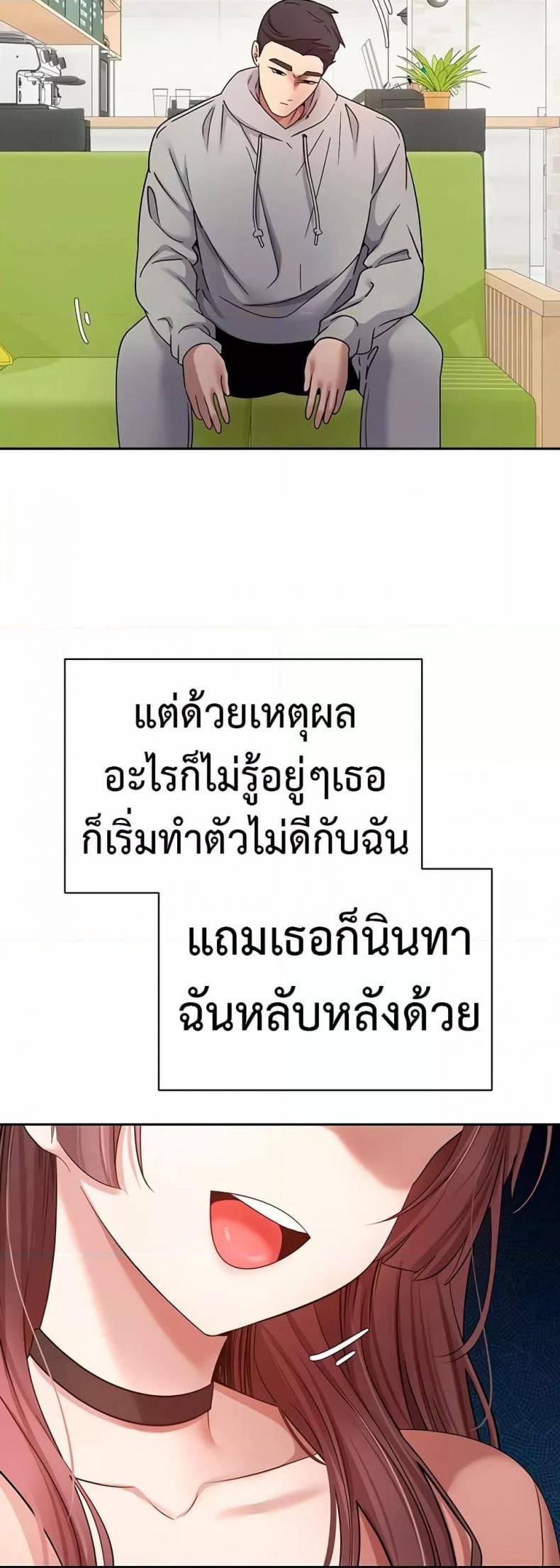 page-27