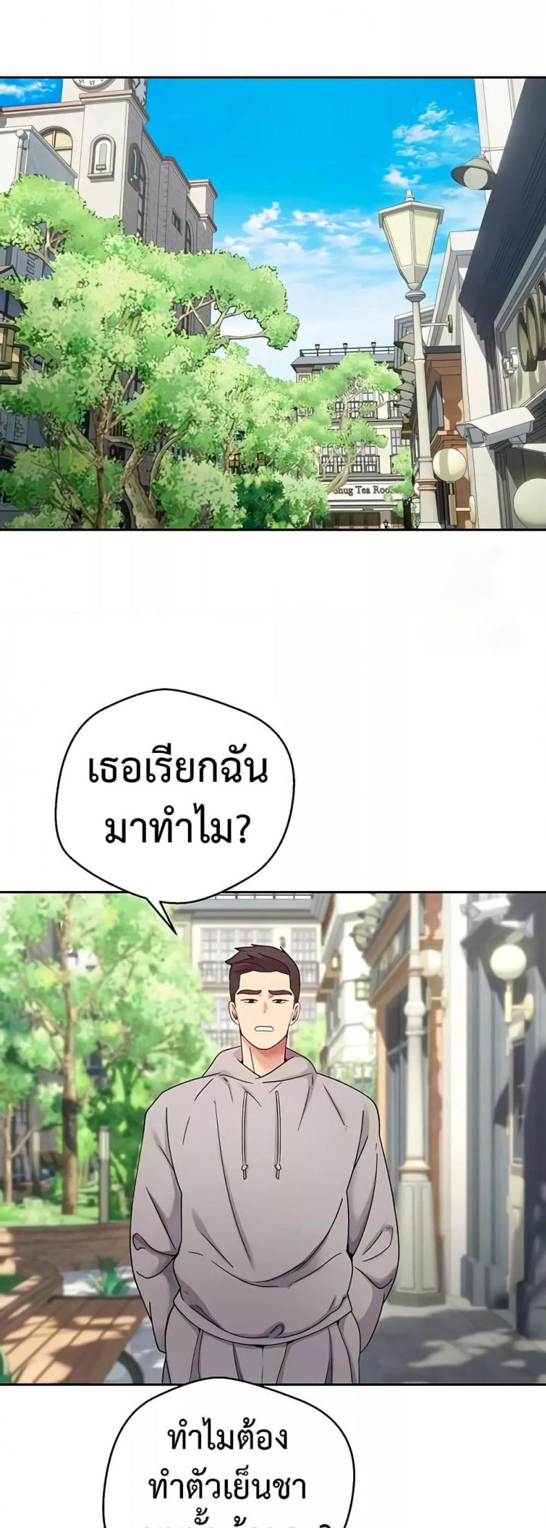 page-19